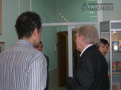 SAMSUNG DIGITAL CAMERA